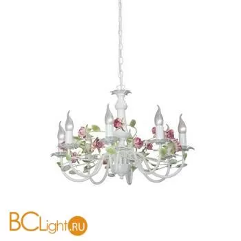 Люстра Vitaluce V1276/8