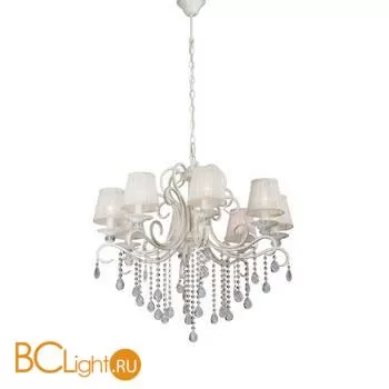 Люстра Vitaluce V1854-0/8