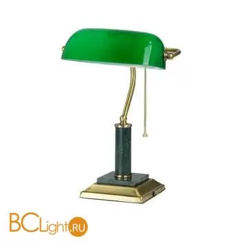 Настольная лампа Vitaluce V2900/1L