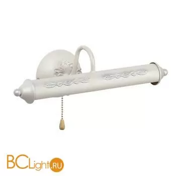 Подсветка для картин Vitaluce V2910/2A