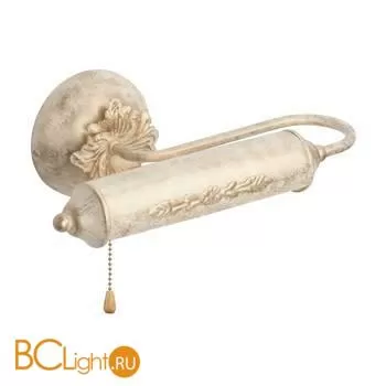 Подсветка для картин Vitaluce V2911/1A