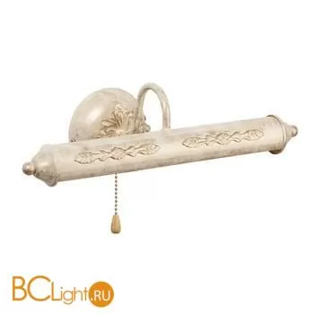 Подсветка для картин Vitaluce V2911/2A