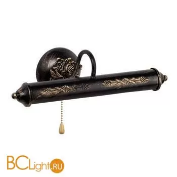 Подсветка для картин Vitaluce V2912/2A