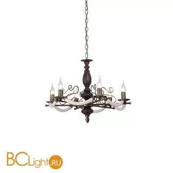 Люстра Vitaluce V4305/6