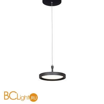 Подвесной светильник Vitaluce V4603-1/1S