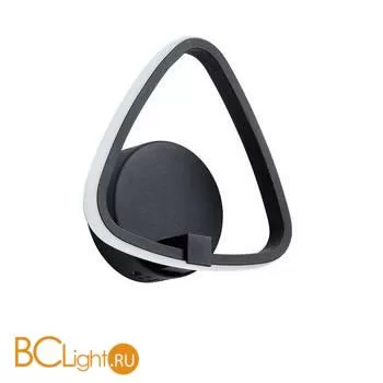 Настенный светильник Vitaluce 4610 V04610-13/1A