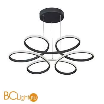 Подвесной светильник Vitaluce V04610-13/6S