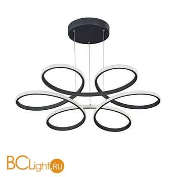 Подвесной светильник Vitaluce V4610-1/6S