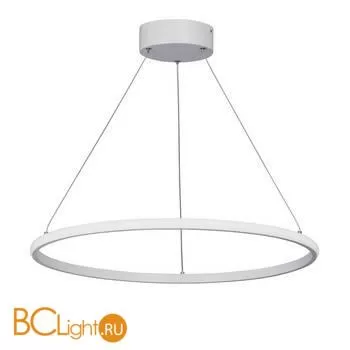 Подвесной светильник Vitaluce 4614 V04614-03/1S