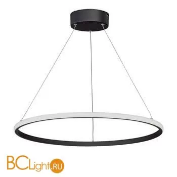 Подвесной светильник Vitaluce 4614 V04614-13/1S