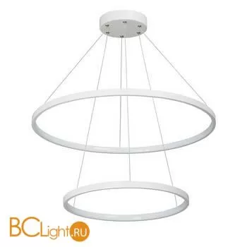 Подвесной светильник Vitaluce 4614 V04614-03/2S