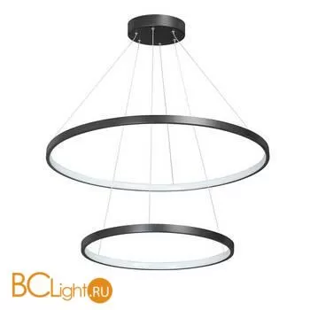 Подвесной светильник Vitaluce 4614 V04614-13/2S