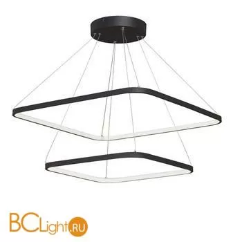 Подвесной светильник Vitaluce 4617 V04617-13/2S