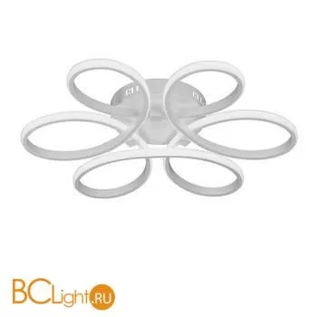 Потолочный светильник Vitaluce 4618 V04618-03/6PL