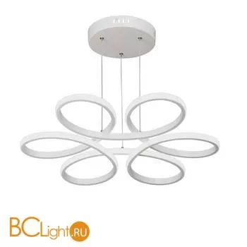 Подвесной светильник Vitaluce 4618 V04618-03/6S