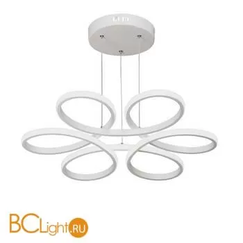 Подвесной светильник Vitaluce V4618-0/6S