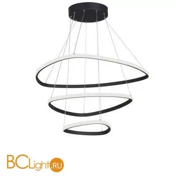 Подвесной светильник Vitaluce V4624-1/3S