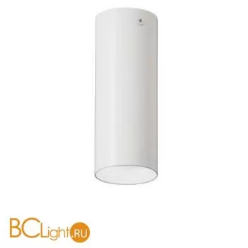 Спот Vitaluce V4641-0/1PL