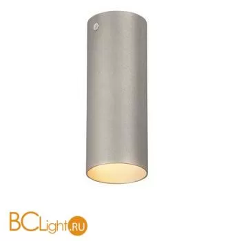 Спот Vitaluce V4641-2/1PL