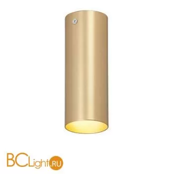 Спот Vitaluce V4641-8/1PL