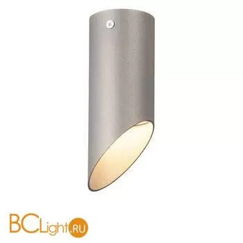 Спот Vitaluce V4642-2/1PL