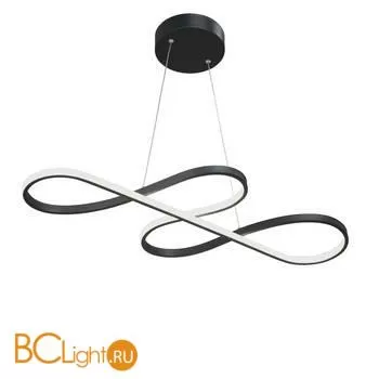 Подвесной светильник Vitaluce V4649-1/1S