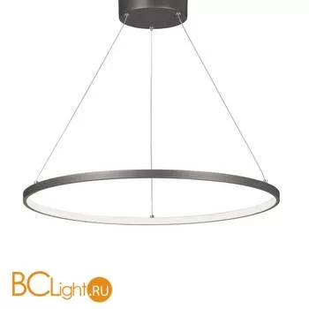 Подвесной светильник Vitaluce V4665-2/1S