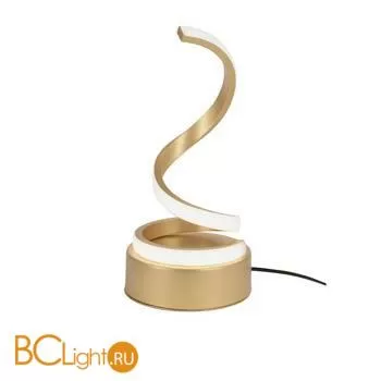 Настольный светильник Vitaluce V4670-8/1L