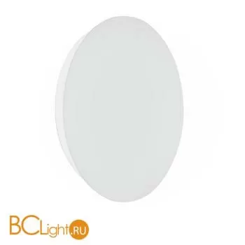 Настенный светильник Vitaluce V4671-0/1A