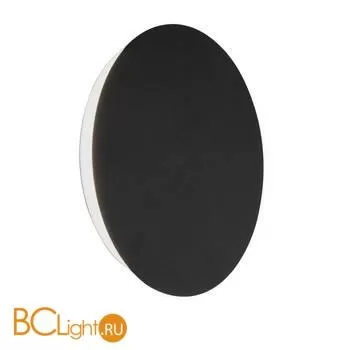 Настенный светильник Vitaluce V4671-1/1A