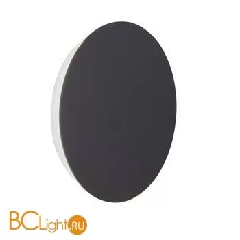 Настенный светильник Vitaluce V4671-2/1A