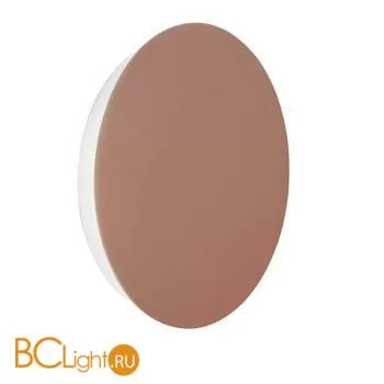 Настенный светильник Vitaluce V4671-7/1A