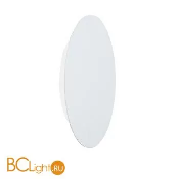 Настенный светильник Vitaluce V4674-0/1A