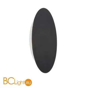 Настенный светильник Vitaluce V4674-1/1A