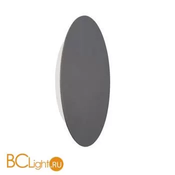 Настенный светильник Vitaluce V4674-2/1A