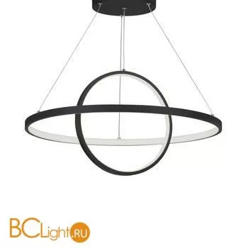 Подвесной светильник Vitaluce V4676-1/2S