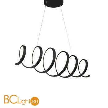 Подвесной светильник Vitaluce V4677-1/1S