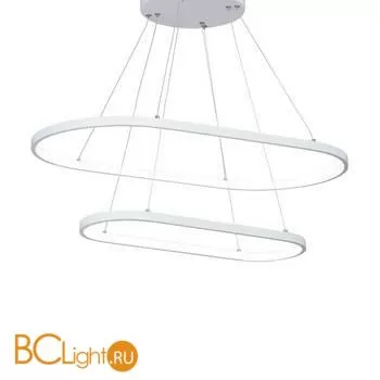 Подвесной светильник Vitaluce V4678-0/2S