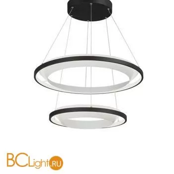 Подвесной светильник Vitaluce V4681-1/2S