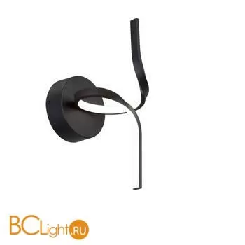 Настенный светильник Vitaluce V4683-1/1A