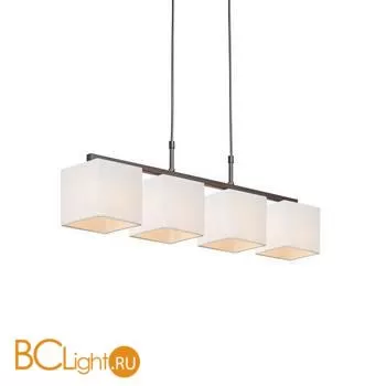 Подвесной светильник Vitaluce V4820-7/4S
