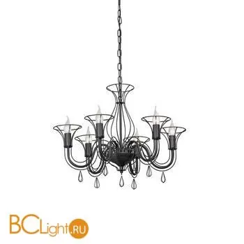 Люстра Vitaluce V4861-1/6