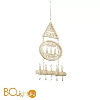 Подвесной светильник Vitaluce V4976-3/9