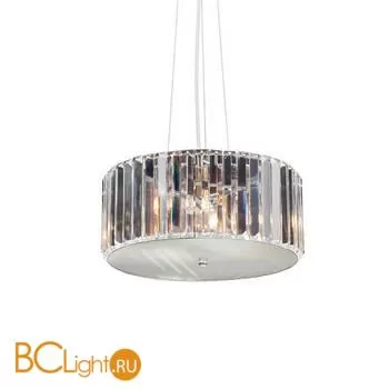 Подвесной светильник Vitaluce V5242-9/4S