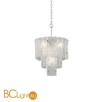 Подвесной светильник Vitaluce V5318-9/5