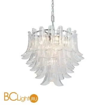 Подвесной светильник Vitaluce V5860-9/10