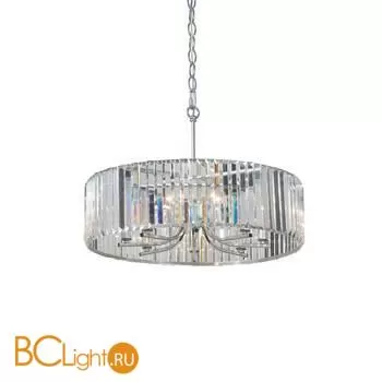 Подвесной светильник Vitaluce V5869-9/8