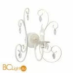 Бра Vitaluce V1680 V1680-0/1A