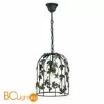 Подвесной светильник Vitaluce V1769 V1769/1S - Фото 0