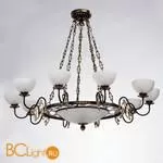 Подвесная люстра Vitaluce V2020/10+3